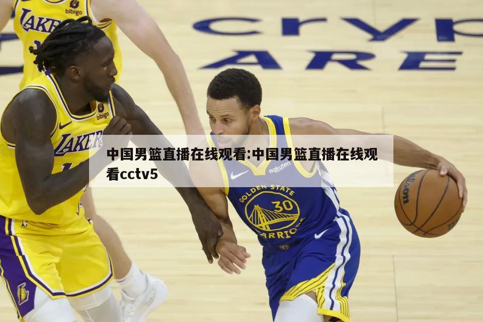 窗口