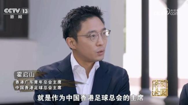 比赛节奏