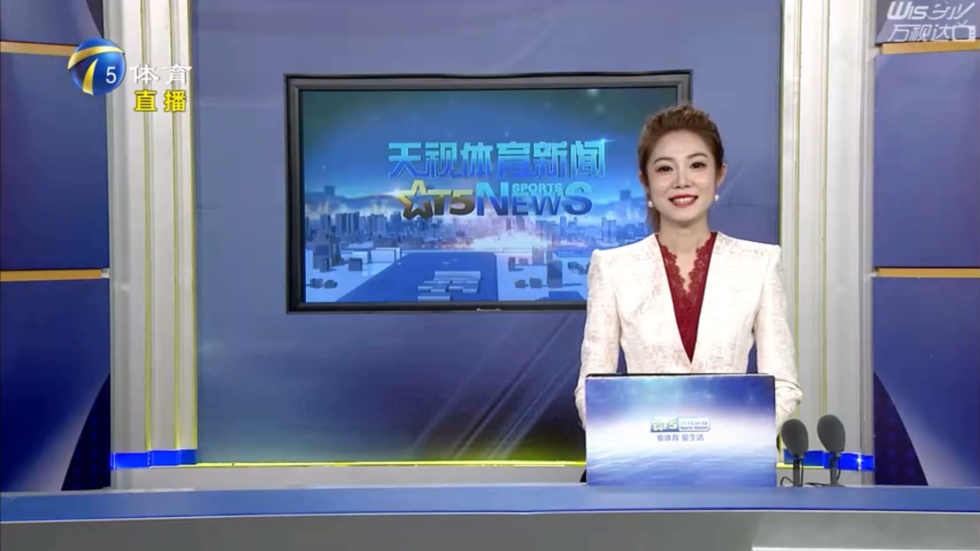 英冠提供