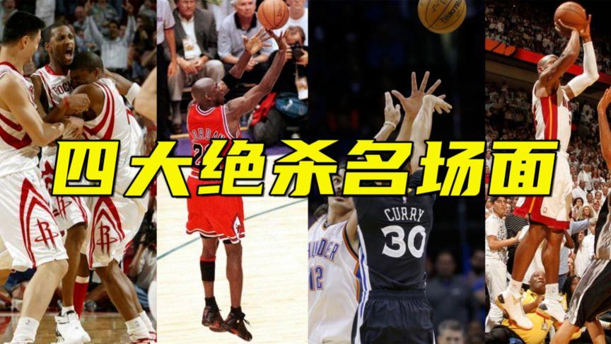 经验