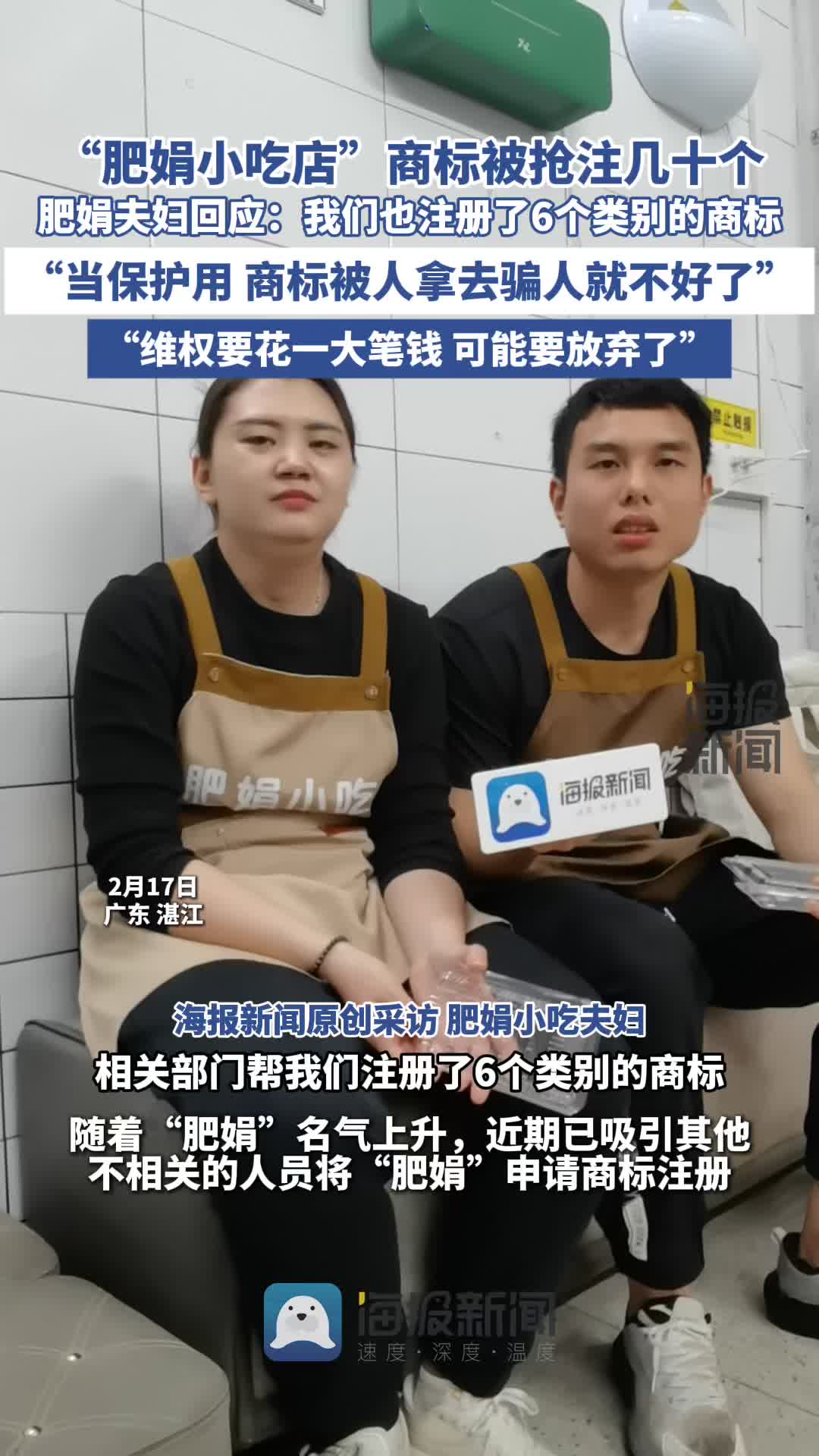 小俱乐部的