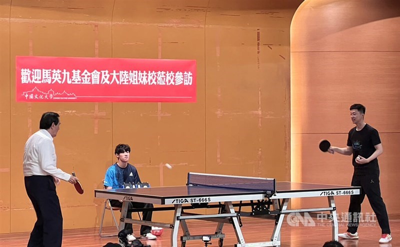 泰山队将在