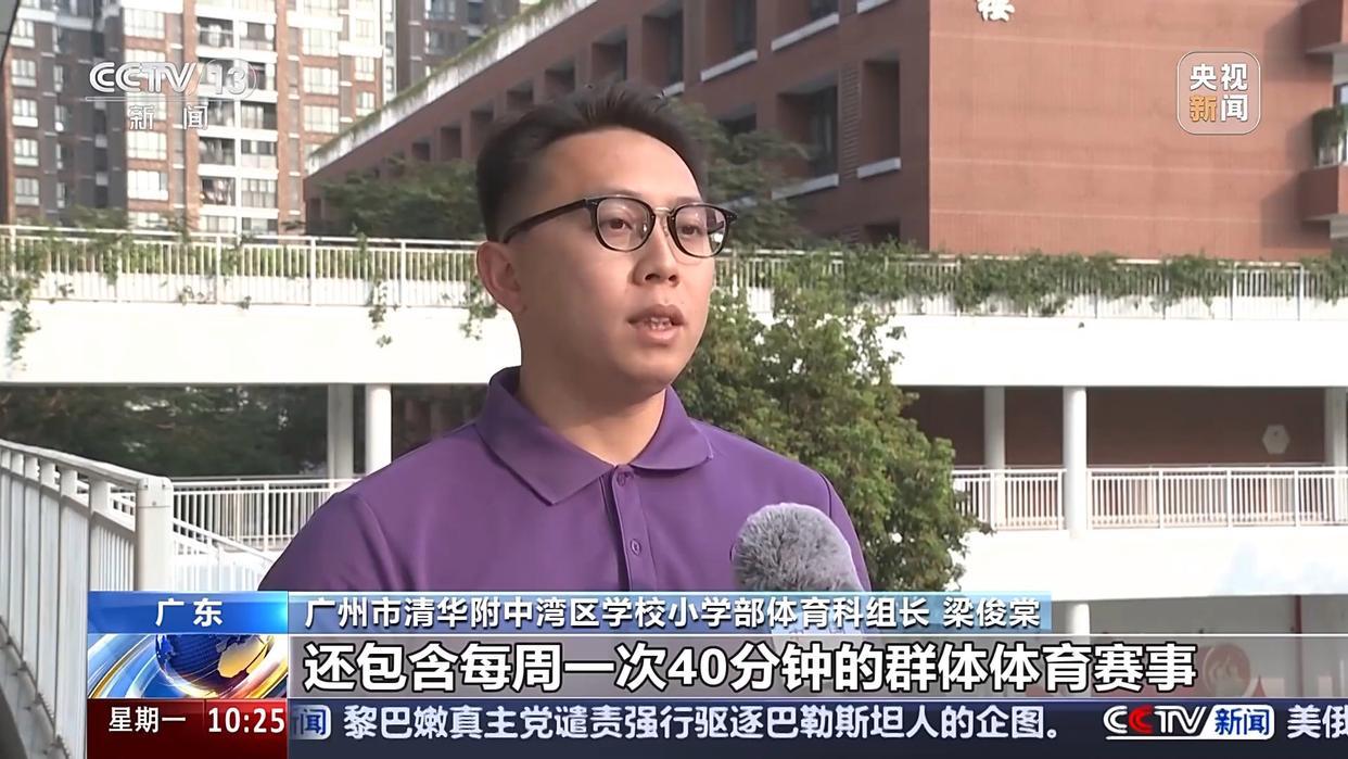 崔永熙新赛