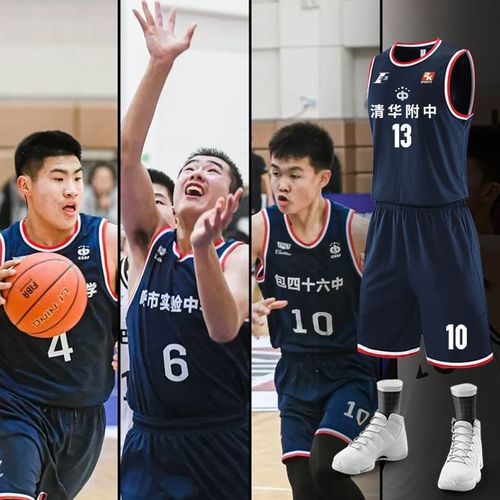 个人成长和