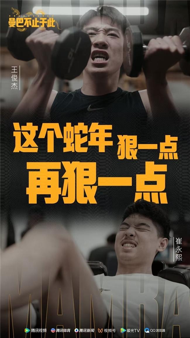 门将之一