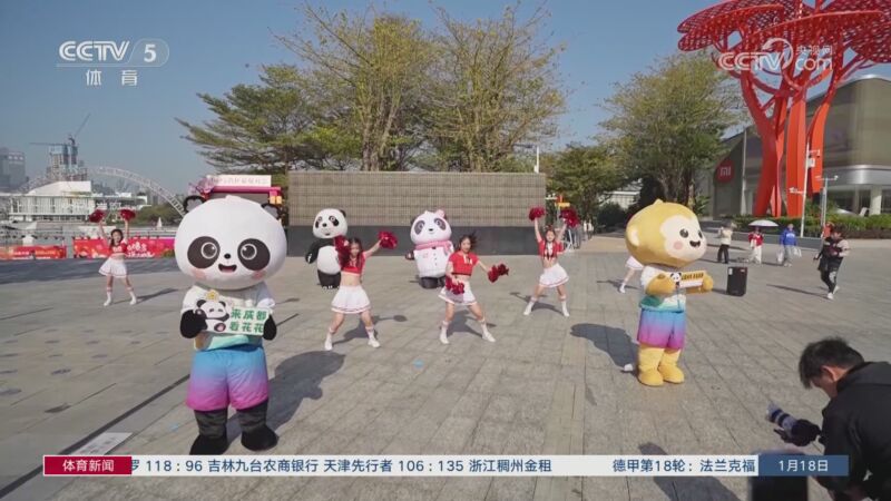 战略布局