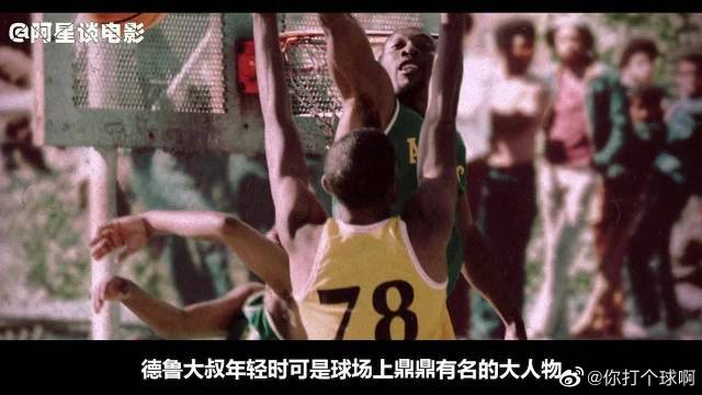 使得每一场