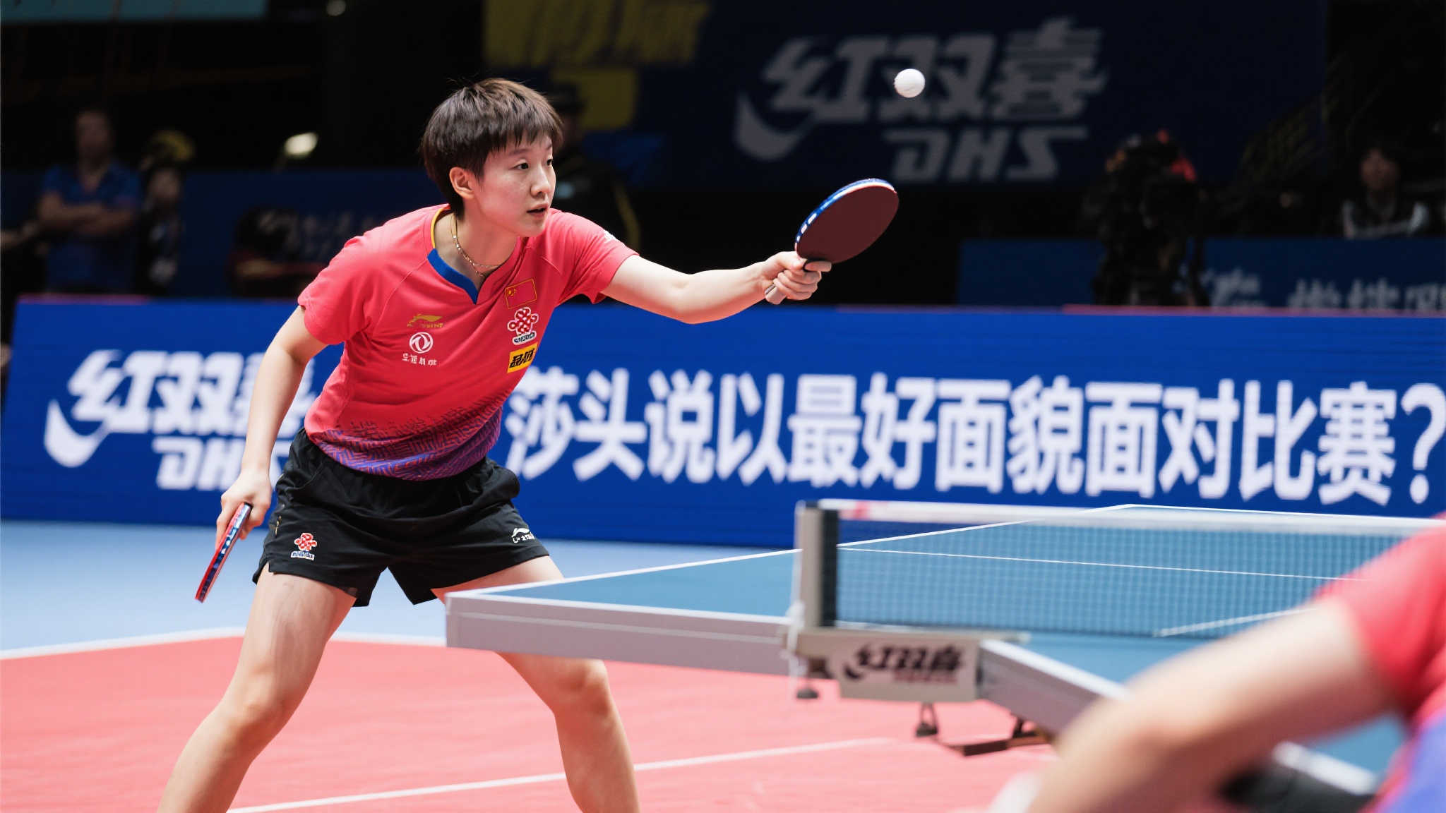 米兰凭借出 米兰凭借出