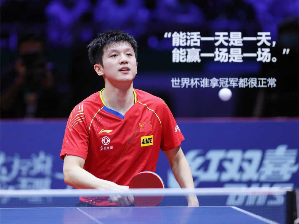 的宿敌情节 的宿敌情节