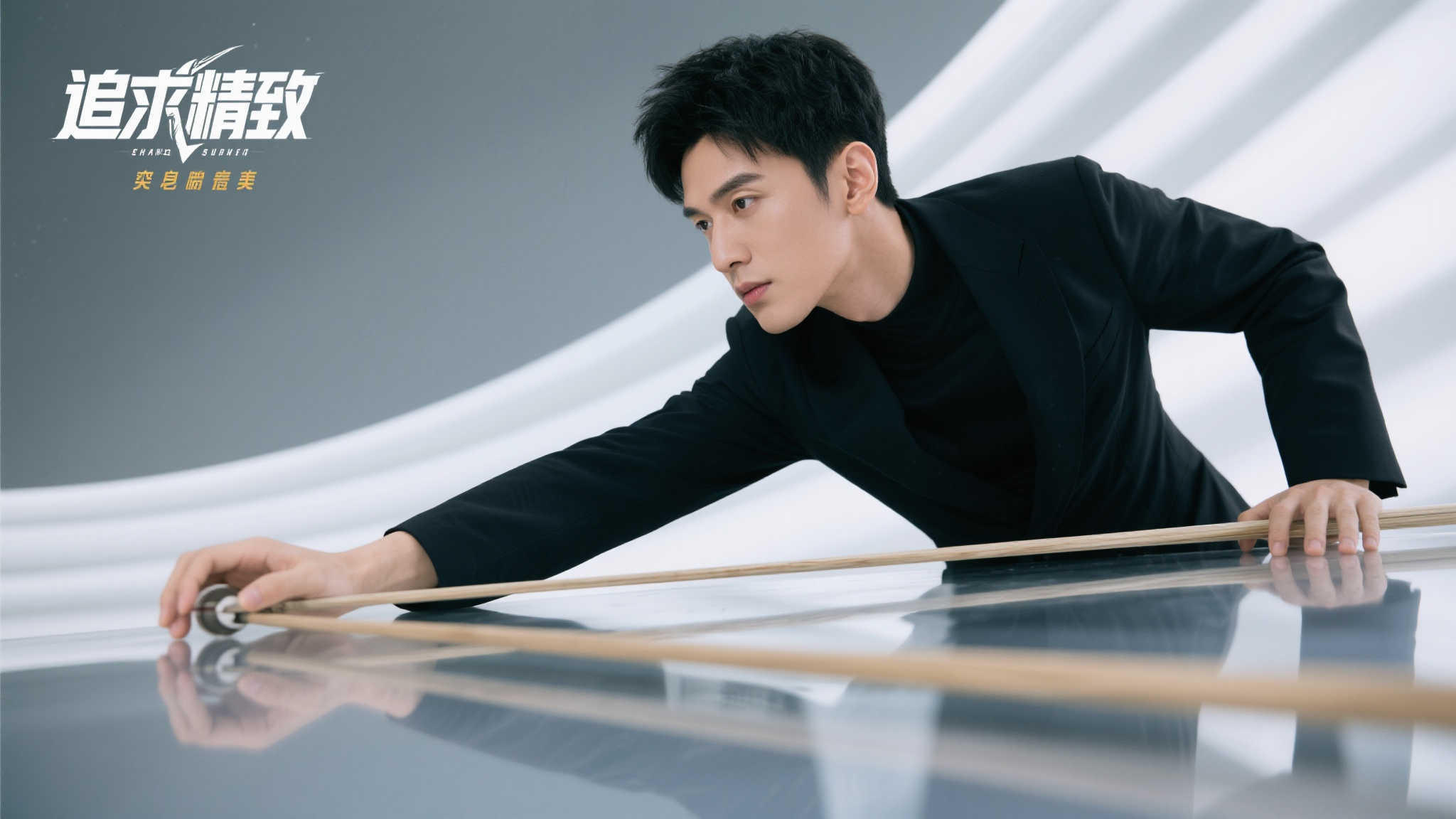 西革命的關 西革命的關